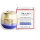 SHISEIDO VITAL PERFECTION UPLIFTING AND FIRMING CREAM ENRICHED