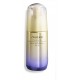 SHISEIDO VITAL UPLIFTING AND FIRMING DAY EMULSION