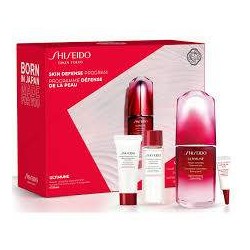 SHISEIDO ULTIMUNE POWER INFUSING CONCENTRATE  50 ml COFRE